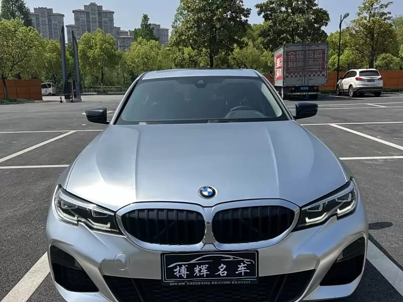 2021 BMW 3 Series
