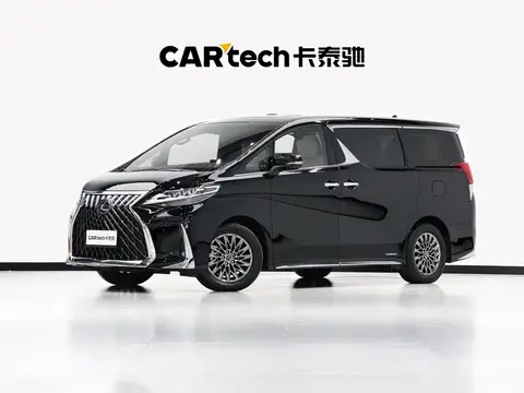 2020 Lexus LM 300h 4-Seat Executive
