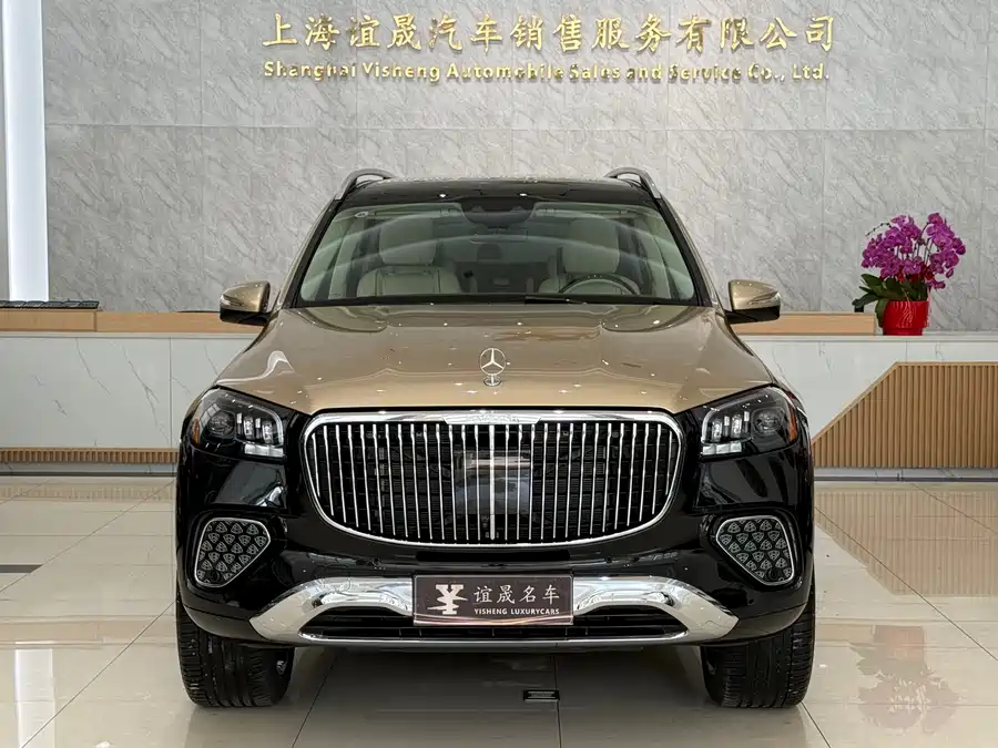 2026 Mercedes-Benz GLS 450 4MATIC Luxury — 2