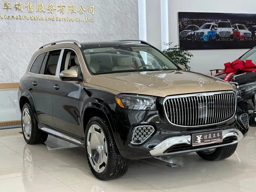 2026 Mercedes-Benz GLS 450 4MATIC Luxury — 3