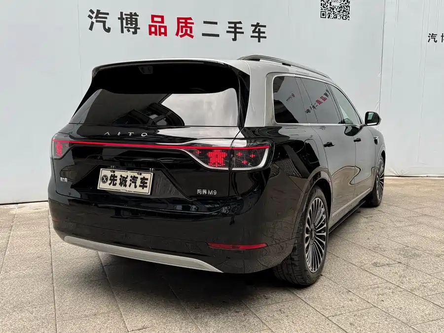2025 AITO M9 EREV Ultra 52kWh 6-Seat — 5
