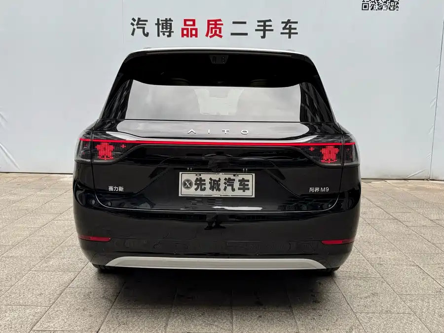 2025 AITO M9 EREV Ultra 52kWh 6-Seat — 6