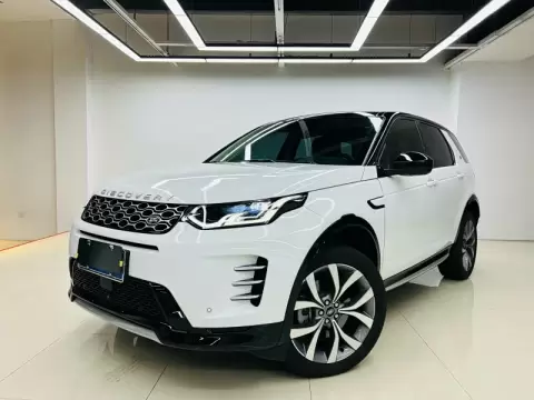 2024 Land Rover Discovery Sport