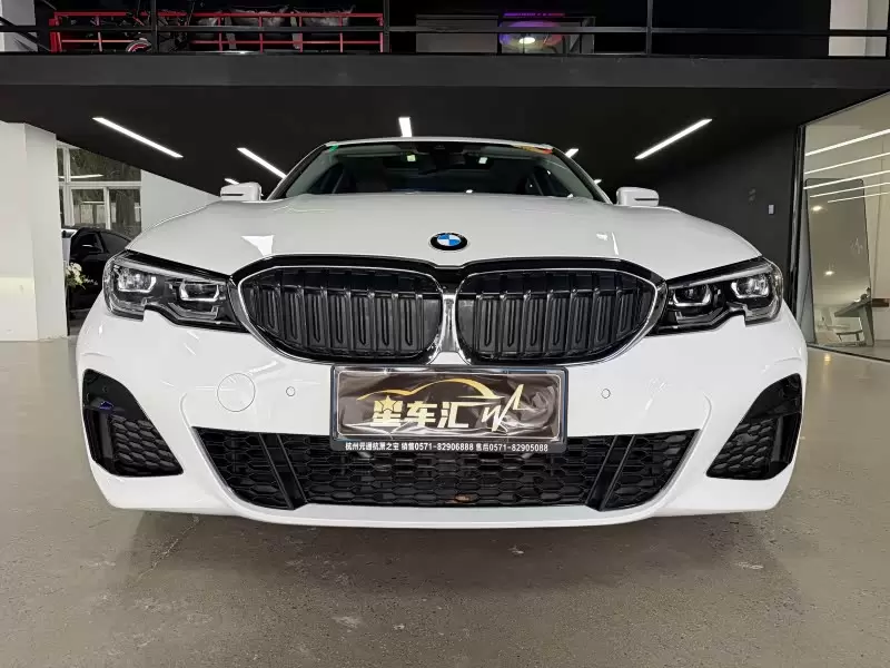 2020 BMW 3 Series