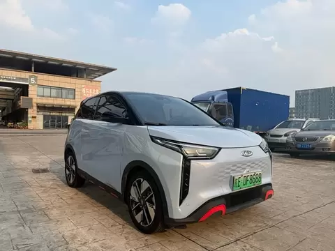 2022 Chery Pro — 1