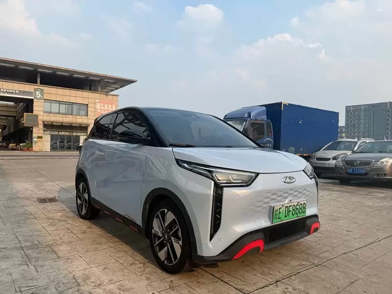 2022 Chery Pro