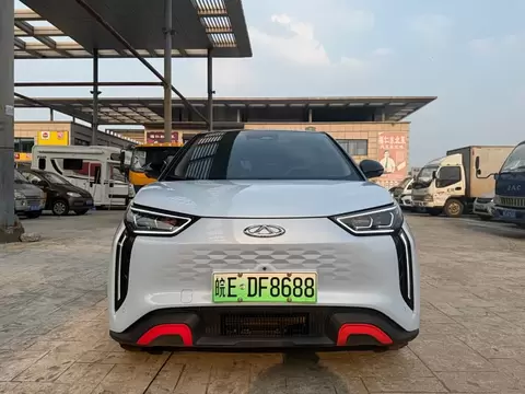 2022 Chery Pro — 2