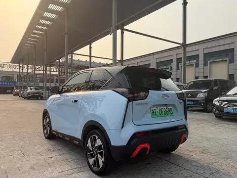 2022 Chery Pro — 5