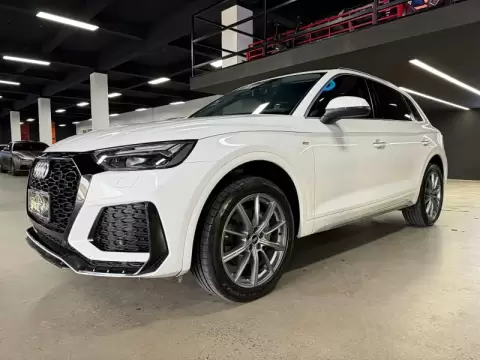 2023 Audi Q5L