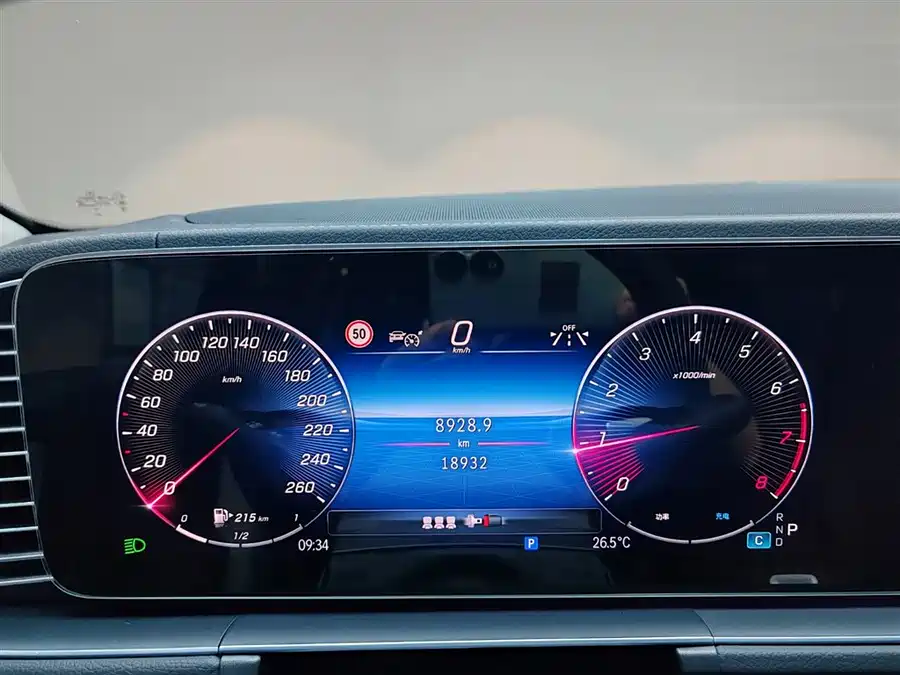 2025 Mercedes-Benz GLE 350 4MATIC — 17