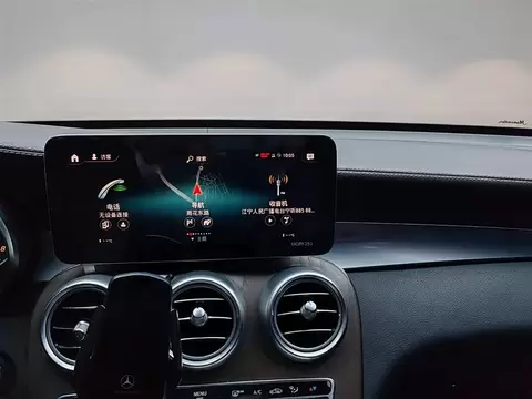 2020 Mercedes-Benz GLC 300 L 4MATIC — 19