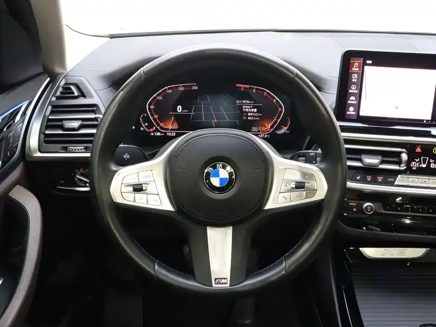 2023 BMW X3 xDrive25i M Sport — 14