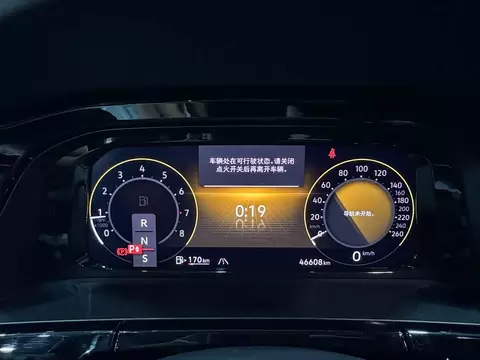2021 VW Teramont X 330TSI FWD Luxury — 3