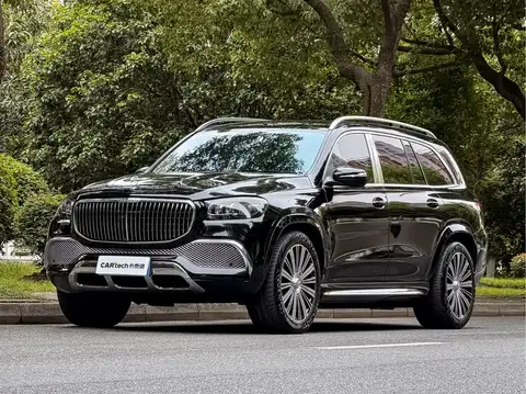 2021 Maybach GLS 480 4MATIC