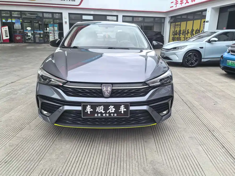 2022 Roewe i5 1.5L CVT Black Gold Edition — 3