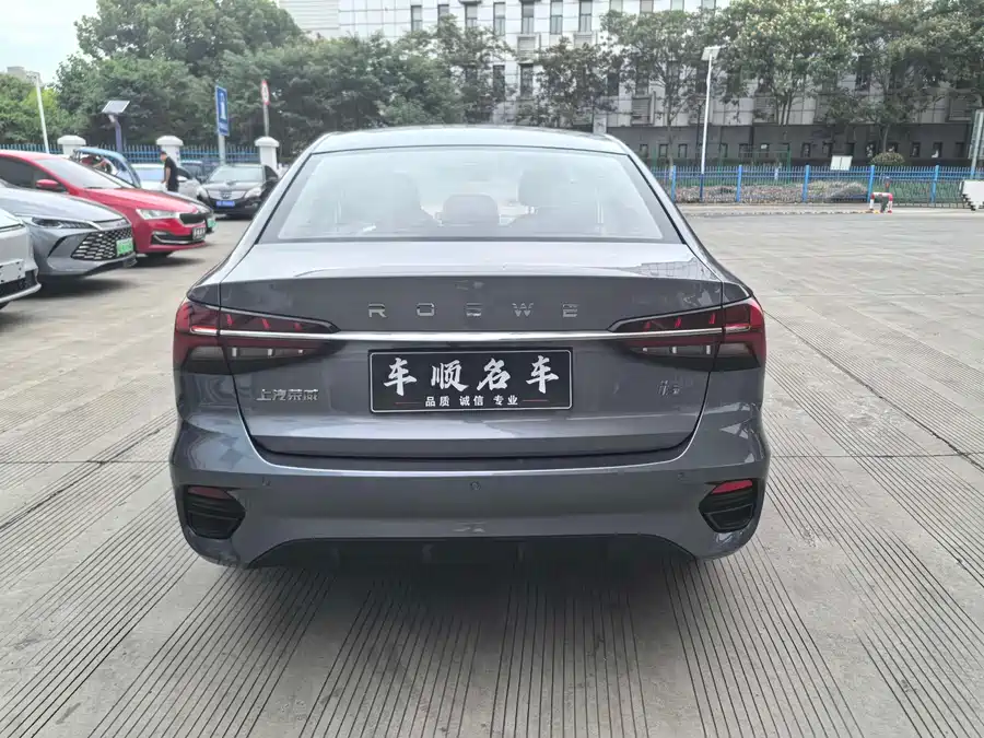 2022 Roewe i5 1.5L CVT Black Gold Edition — 4