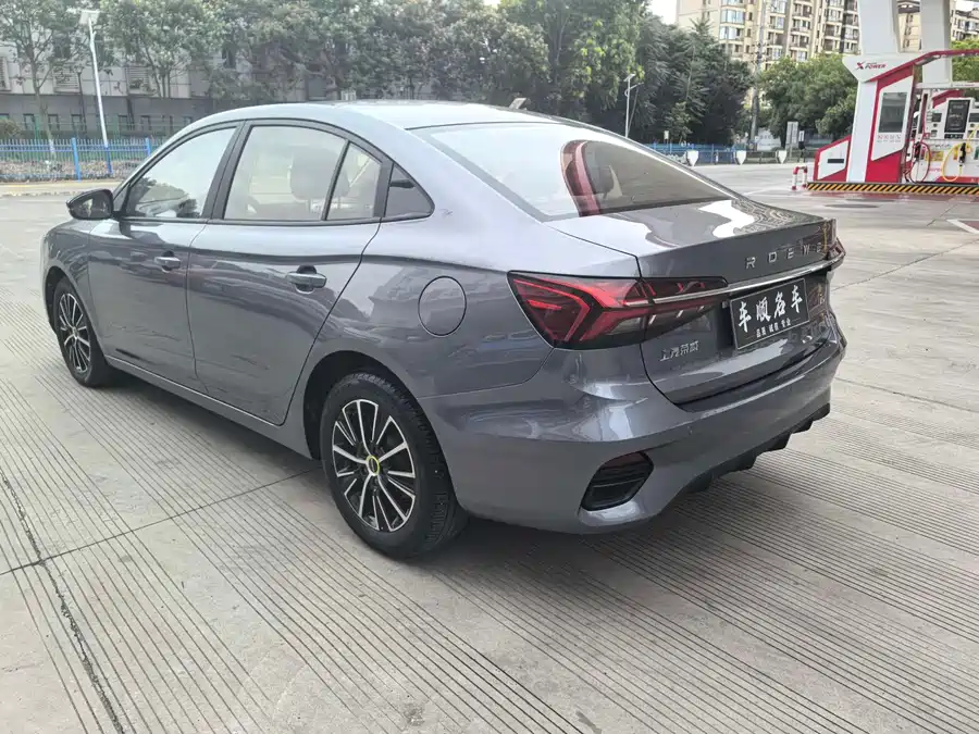 2022 Roewe i5 1.5L CVT Black Gold Edition — 5