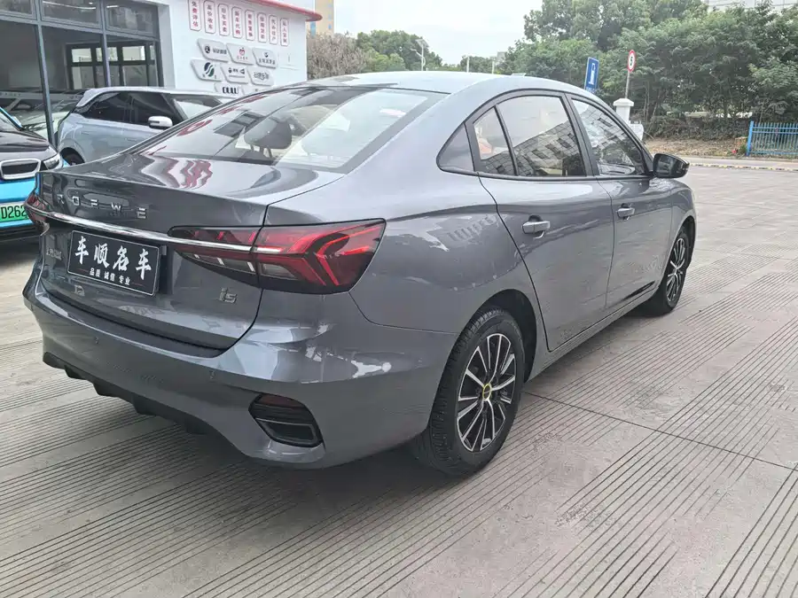 2022 Roewe i5 1.5L CVT Black Gold Edition — 6