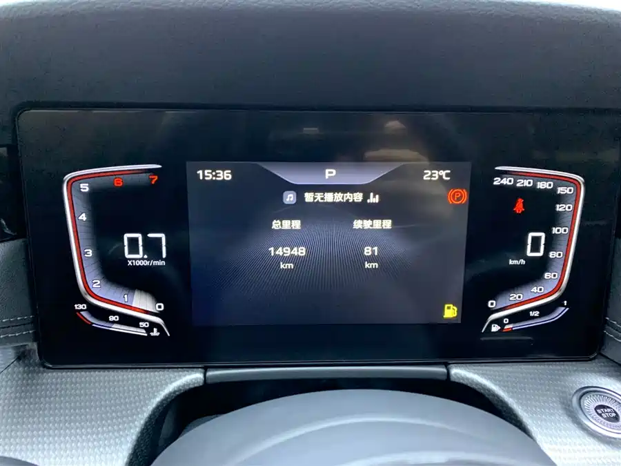 2024 Hongqi H5 1.5T DCT Lianzhi Qiyun — 17
