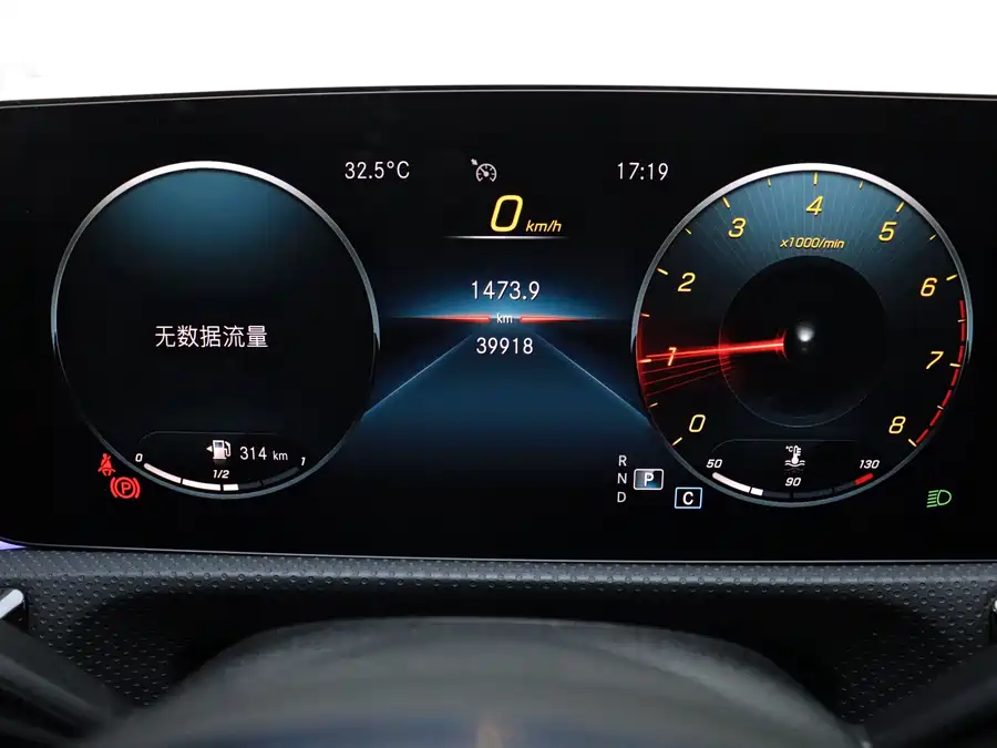 2022 Mercedes-Benz A-Class A 200 L Sport — 16