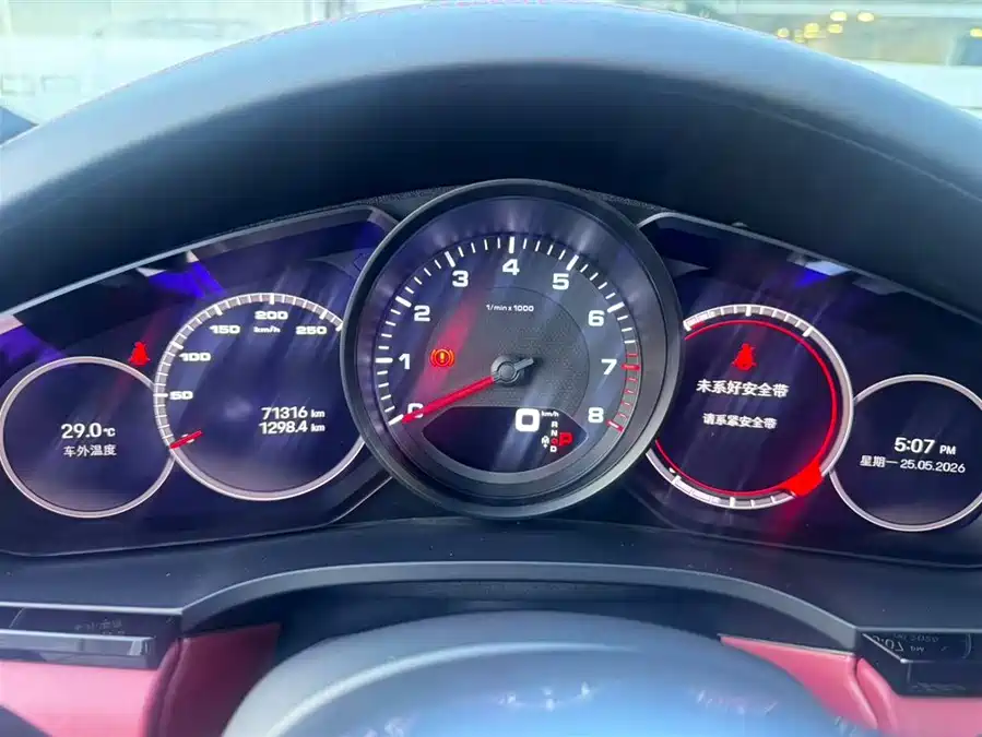 2023 Porsche Cayenne 3.0T Platinum Edition — 16