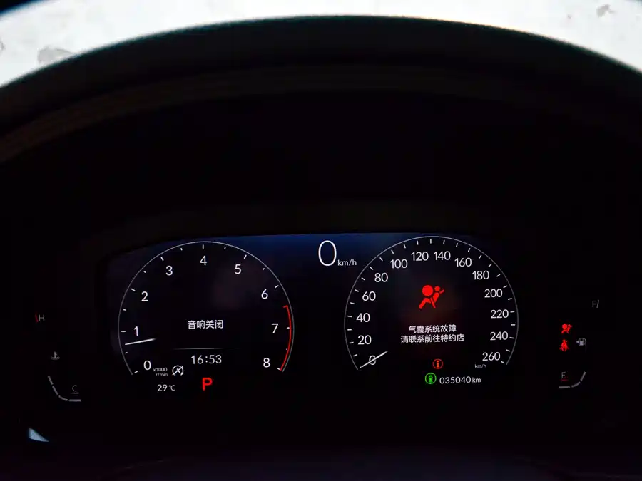 2023 Civic 240TURBO CVT Momentum — 9