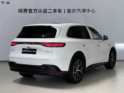 2026 AITO M6 EV Max+ Long Range — 5