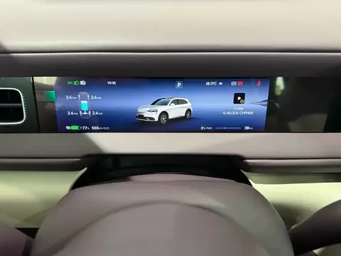 2026 AITO M6 EV Max+ Long Range — 15