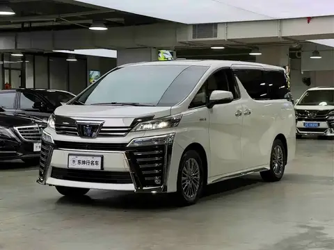 2022 Toyota Vellfire 2.5L Hybrid HV尊贵版