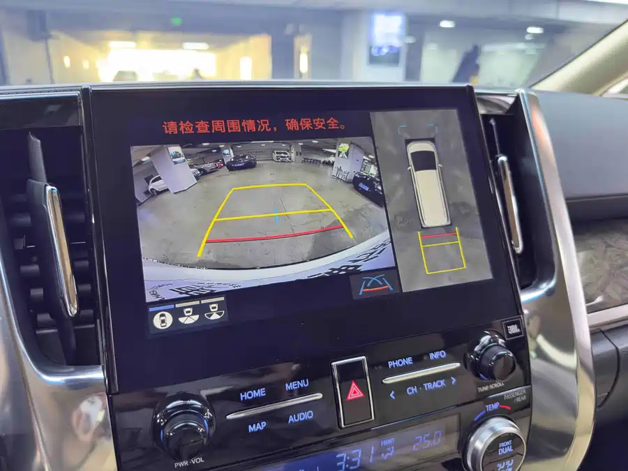 2022 Toyota Vellfire 2.5L Hybrid HV尊贵版 — 10