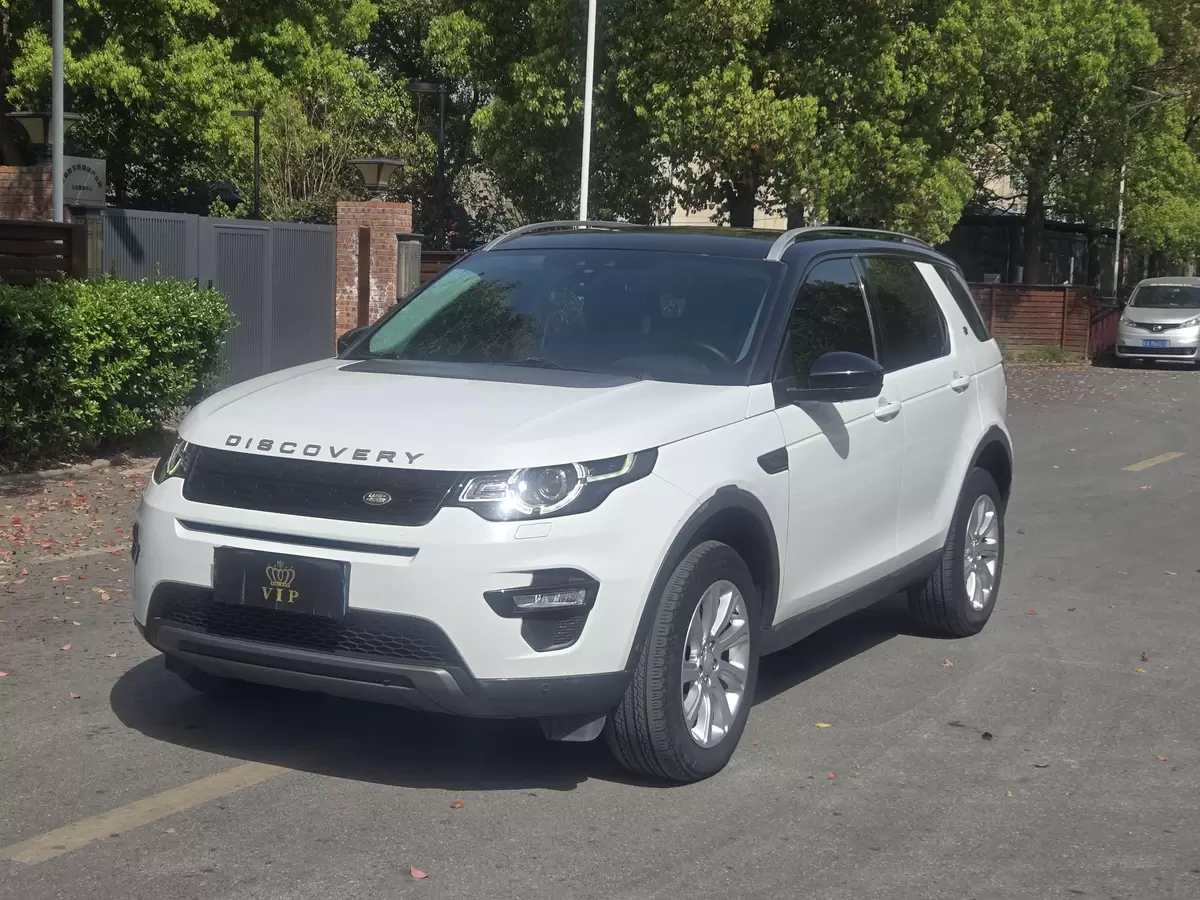 2019 Land Rover Discovery Sport 240PS SE