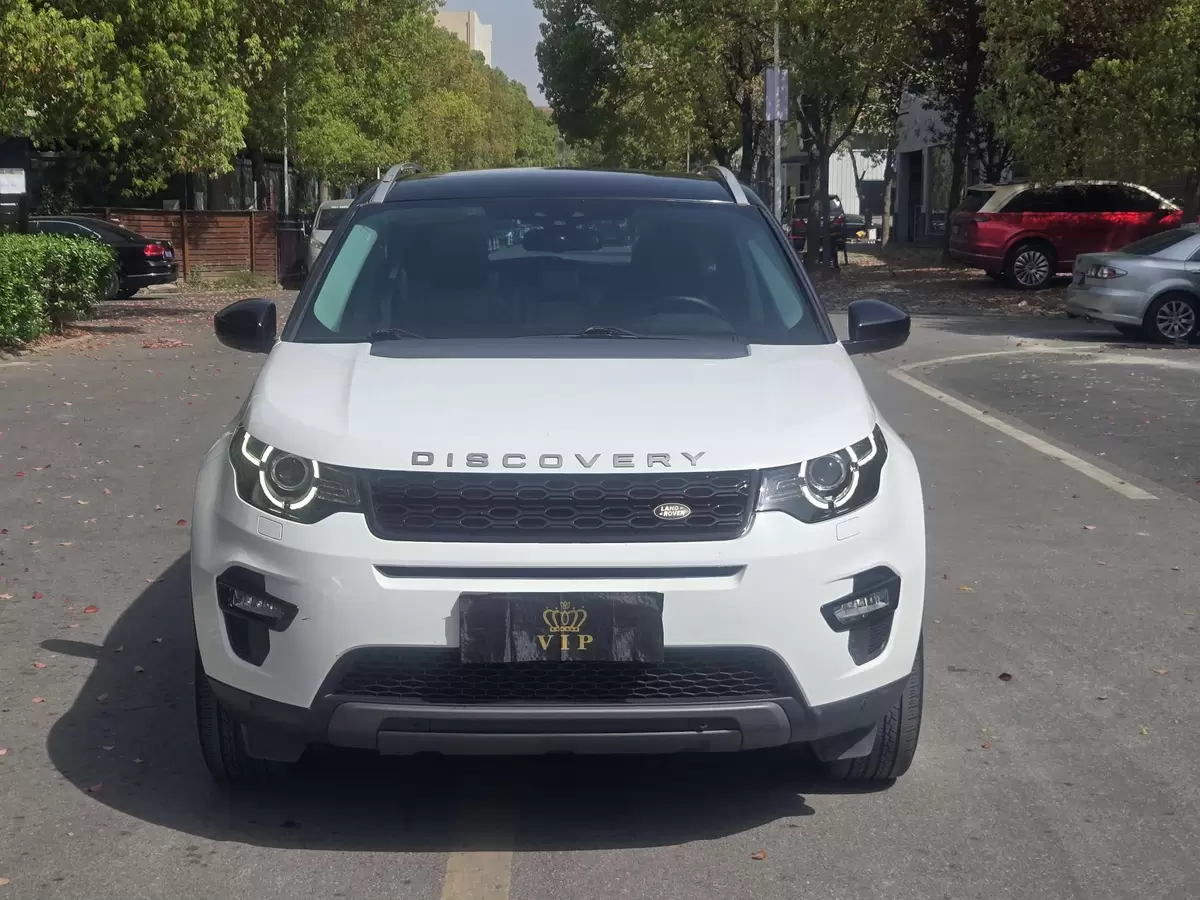 2019 Land Rover Discovery Sport 240PS SE
