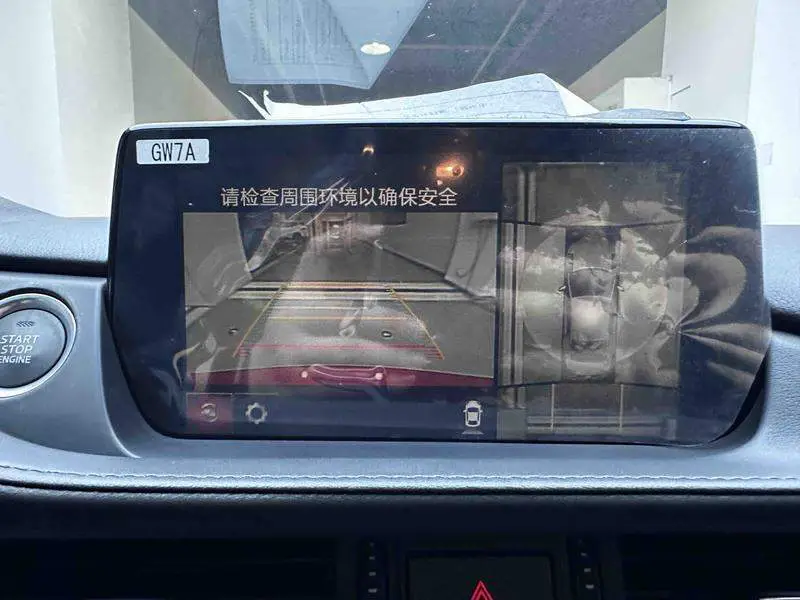 Artez 2021 2.0L Blue Sky Deluxe Edition — 13