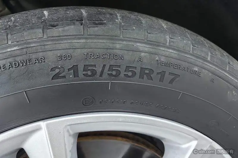 Borui 2020 1.8T Pilot Edition — 9