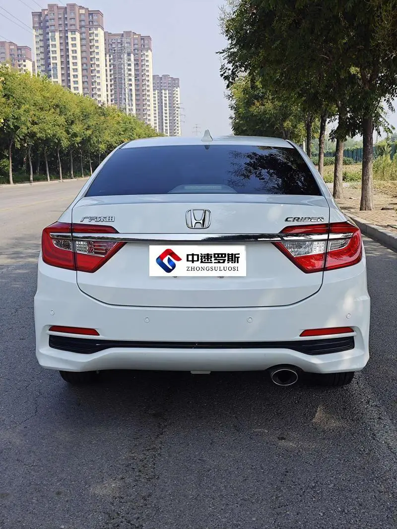 Lingpai 2015 1.8L Automatic Comfort Edition — 5