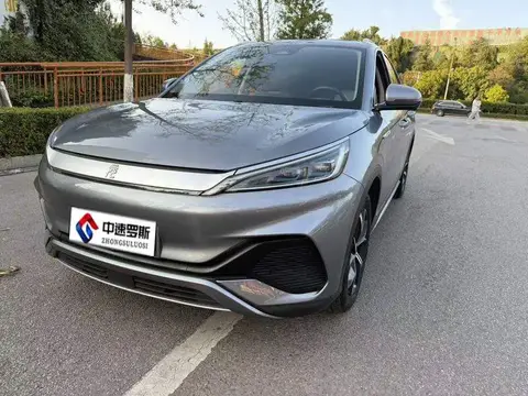 Yuan PLUS 2023 Champion Edition 510KM Excellence