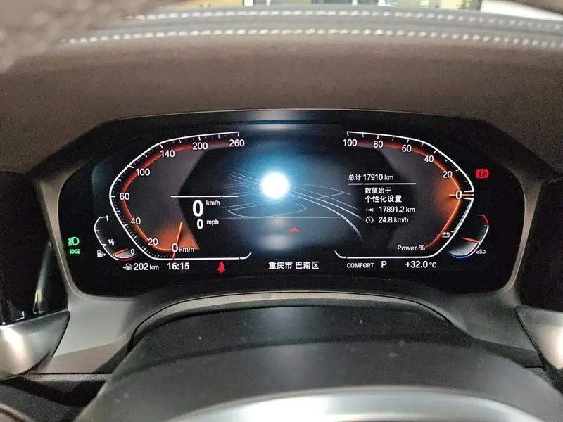 BMW 4 Series 2022 425i M Sport Package — 7