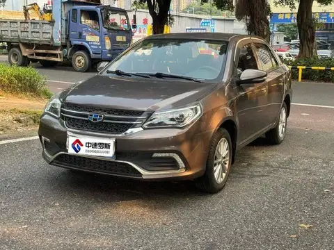 King Kong 2016 1.5L Manual Elite