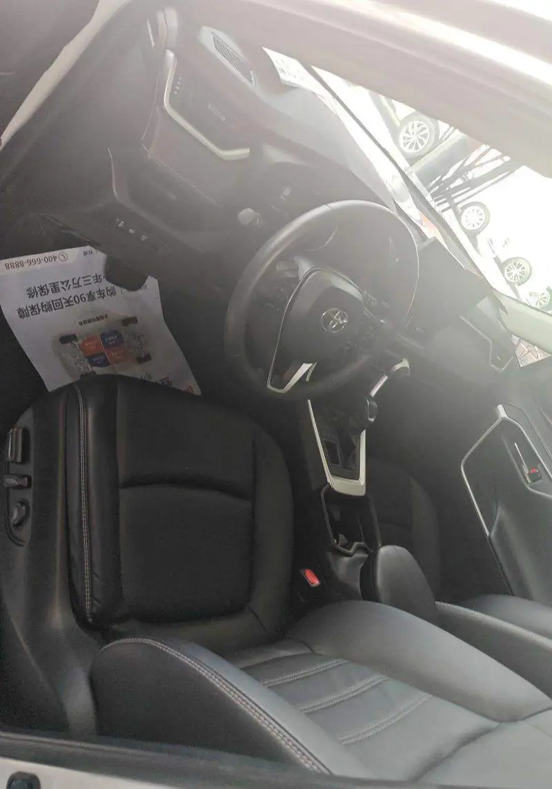 RAV4 Rongfang 2021 2.0L CVT 4WD Fashion PLUS Edition — 8