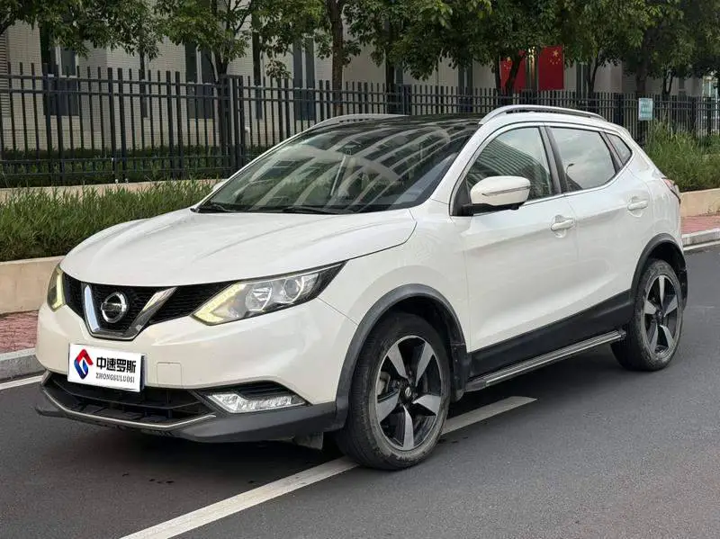 Qashqai 2017 2.0L CVT Luxury Edition National VI