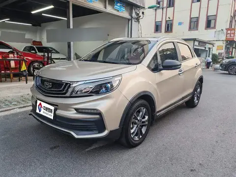 Vision X3 2020 1.5L CVT Premium Edition