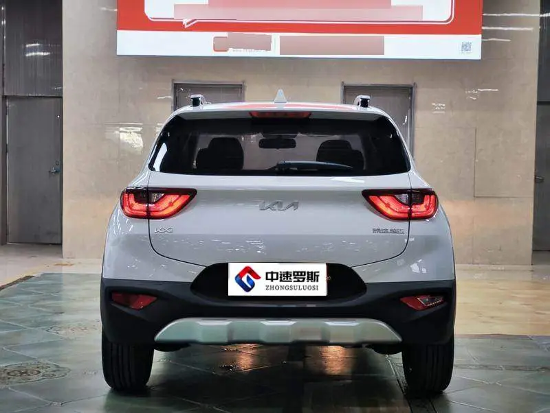 Yipao 2021 1.4L CVT Fun Edition — 4