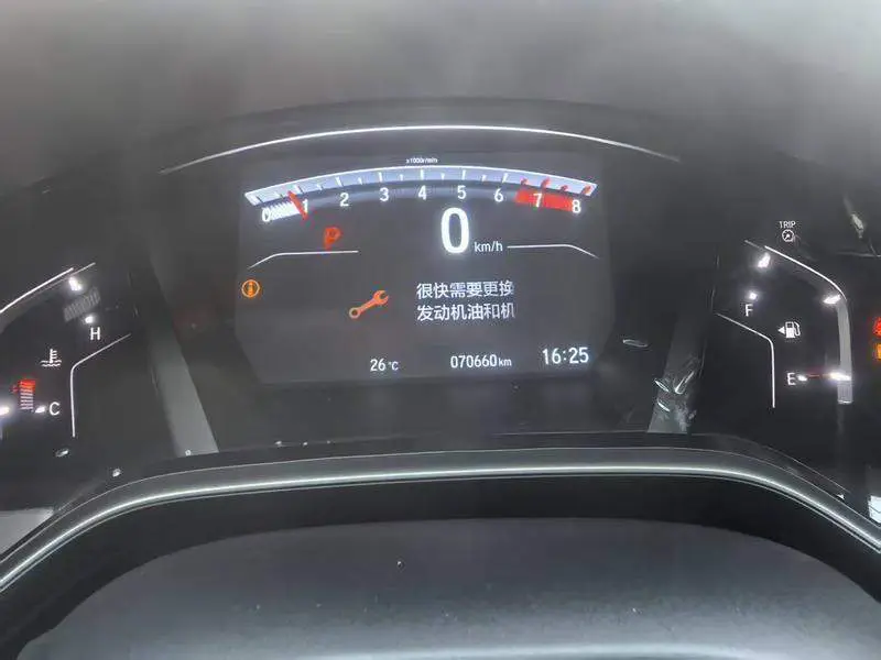 Shadow 2020 240TURBO CVT 2WD Premium Edition — 11