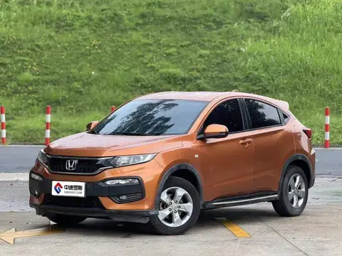 Honda XR-V 2015 1.5L LXi CVT Classic Edition