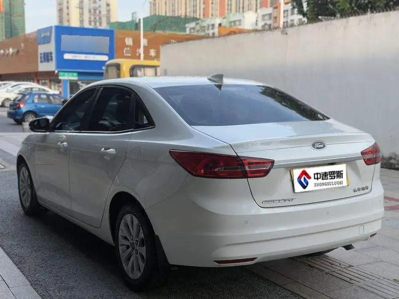 Furis 2015 1.5L Automatic Fashion Model — 5