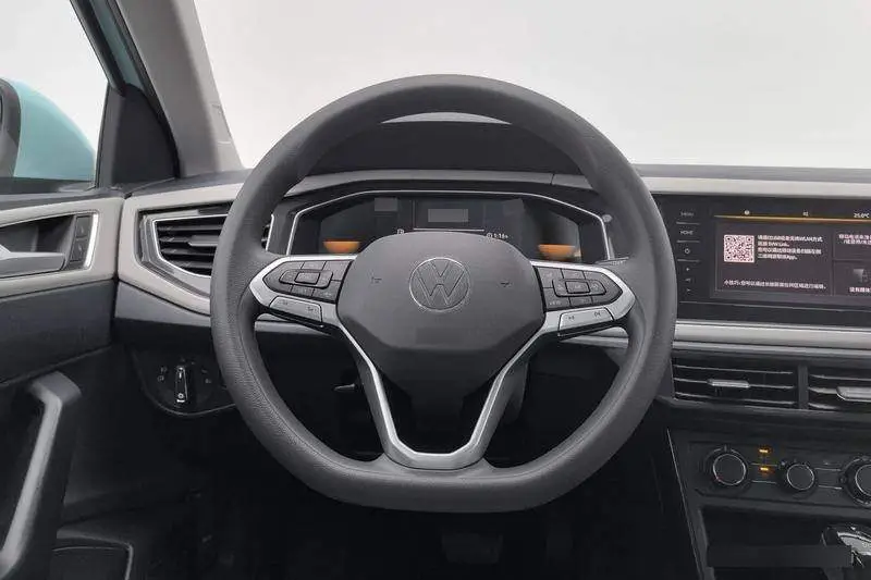 Lavida 2023 New 1.5L Automatic New Edition — 14