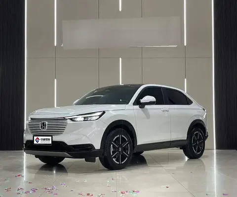 VEZHI 2023 1.5L CVT Luxury Edition