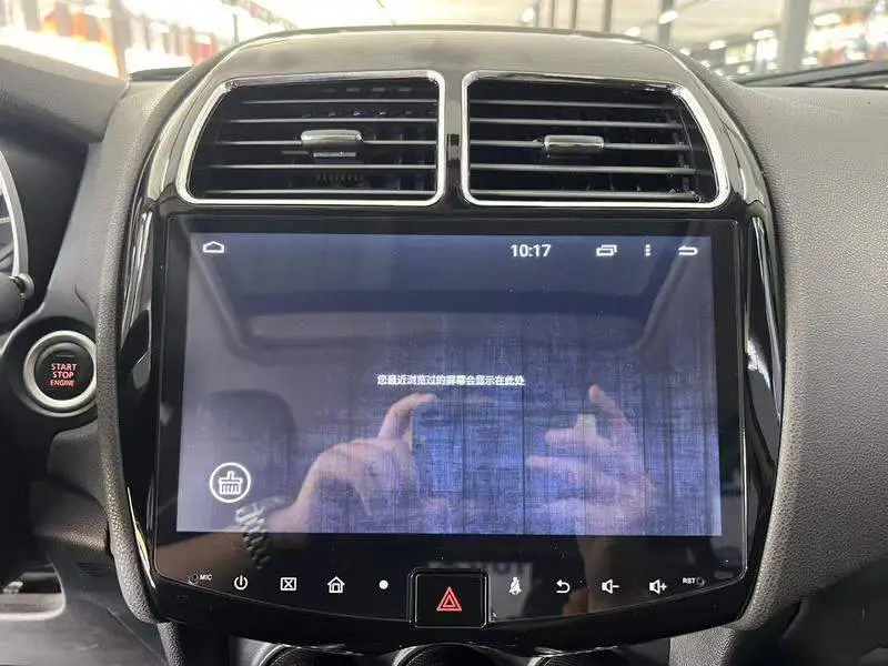 ASX 2018 2.0L CVT 2WD Premium Edition — 14