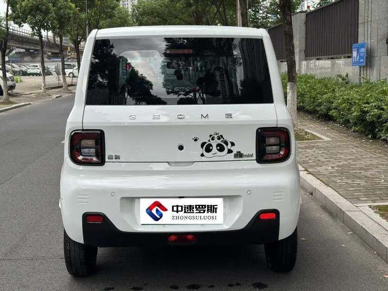 panda 2025 210km Panda Kart — 6