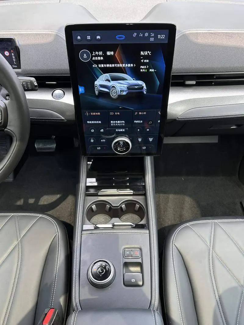 Ford Electric 2021 Yueshi rear-wheel drive version (standard range) — 14